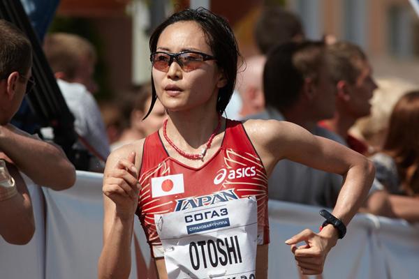 Japanese race walker Kumi Otoshi (Getty Images)