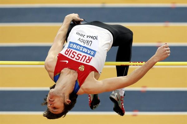 Ivan Ukhov of Russia competes in the men's high jump in Doha (Getty Images)