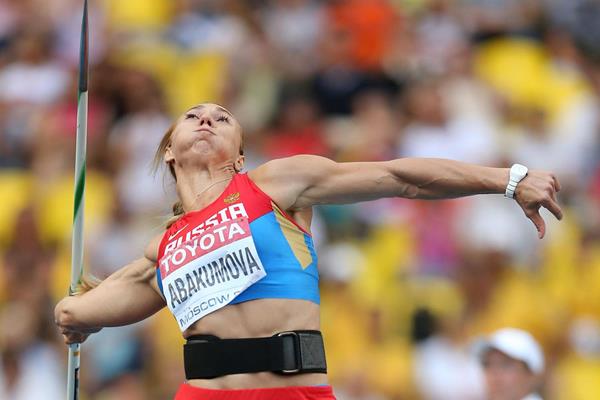 Maria Abakumova in the womens Javelin Throw Final at the IAAF World Championships Moscow 2013 (Getty Images)