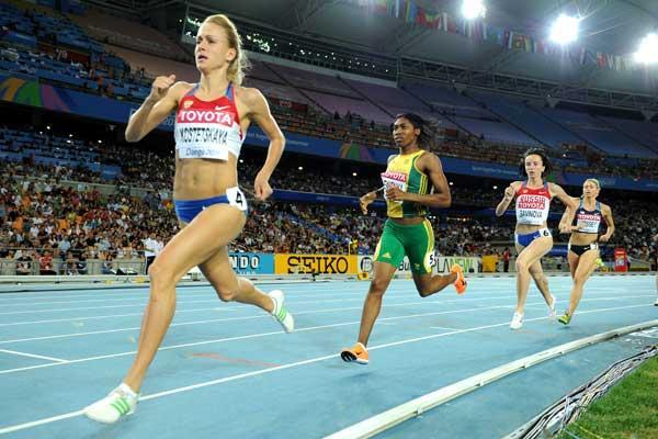 Women's 800m image used in IAAF Disciplines (Getty images)