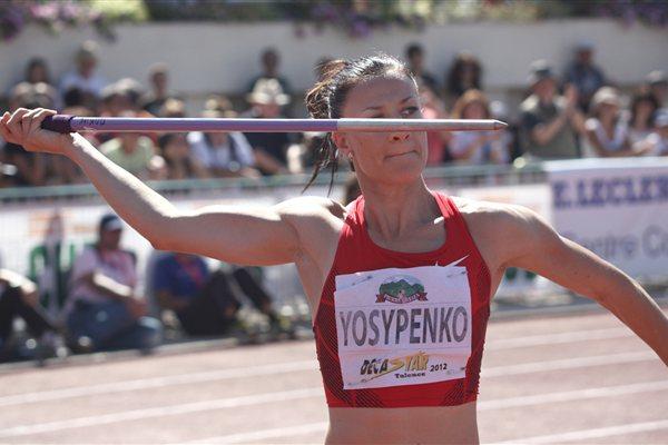 Lyudmyla Yosypenko, the winner in Talence (Jacques Lavie)