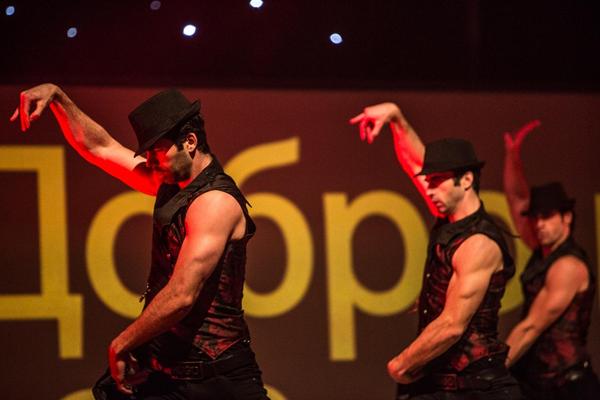 Dance group Buleria on stage at the IAAF Centenary Gala in Barcelona ()