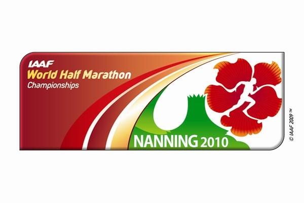 Nanning 2010 - logo (IAAF.org)