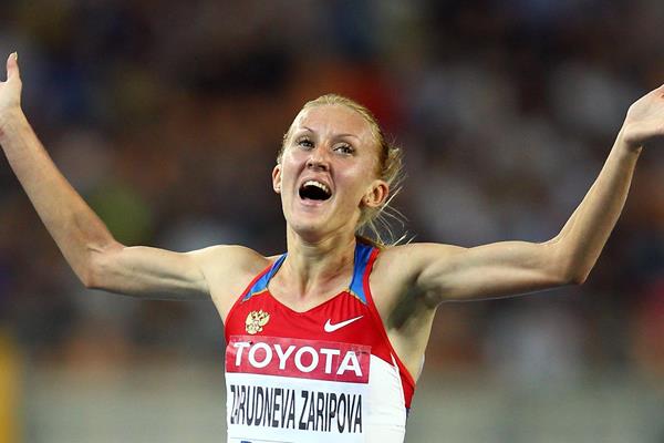 Russia's Yuliya Zaripova (Getty Images)