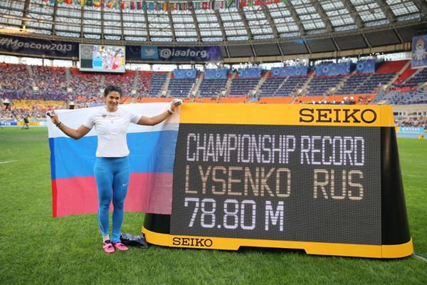 Tatyana Lysenko in the womens Hammer Throw final at the IAAF World Athletics Championships Moscow 2013 (Getty Images)