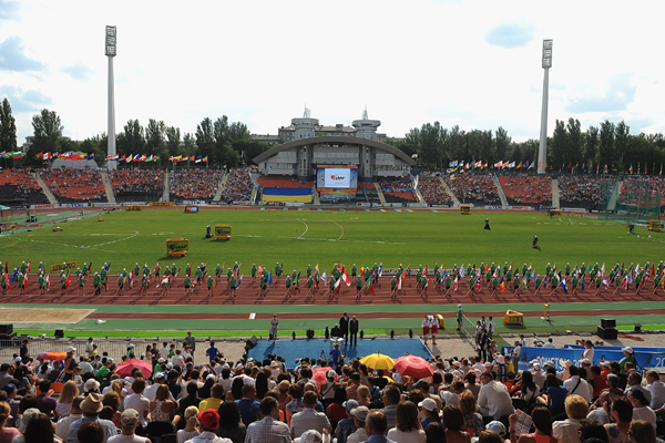 The opening ceremony of the IAAF World Youth Championships (Getty Images)