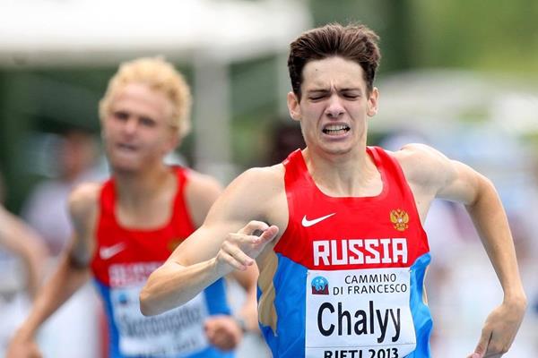 Timofey Chalyy at the 2013 European Athletics Junior Championships (Getty Images)