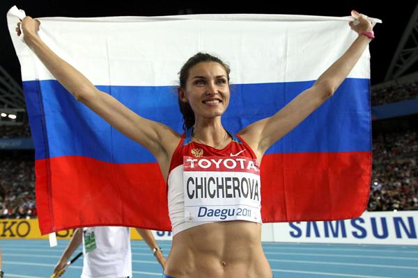 Anna Chicherova of Russia celebrates victory in the women's high jump final (Getty Images)