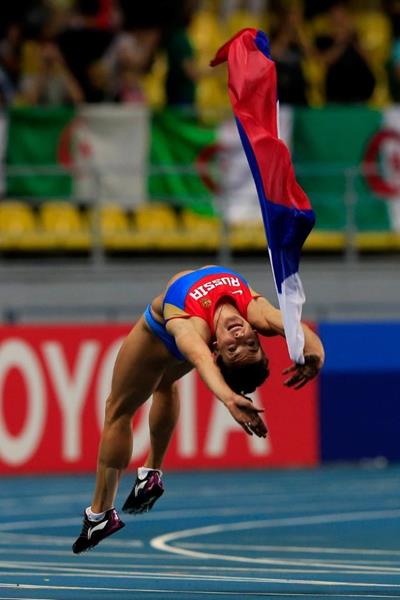 Elena Isinbaeva in the womens Pole Vault at the IAAFWorld Championships Moscow 2013 (Getty Images)