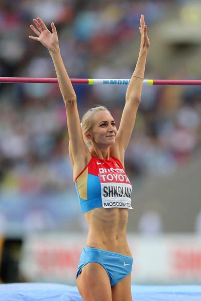 Svetlana Shkolina at the IAAF World Championships Moscow 2013 (Getty Images)