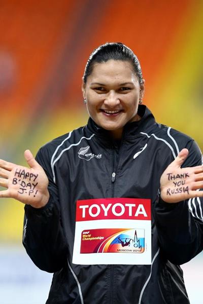 Valerie Adams in the womens Shot Put Finals at the IAAF World Athletics Championships Moscow 2013 (Getty Images)