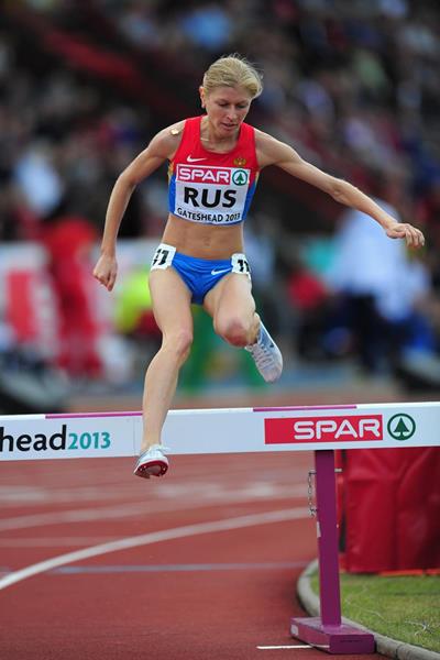 Russian steeplechaser Natalya Aristarkhova (Getty Images)