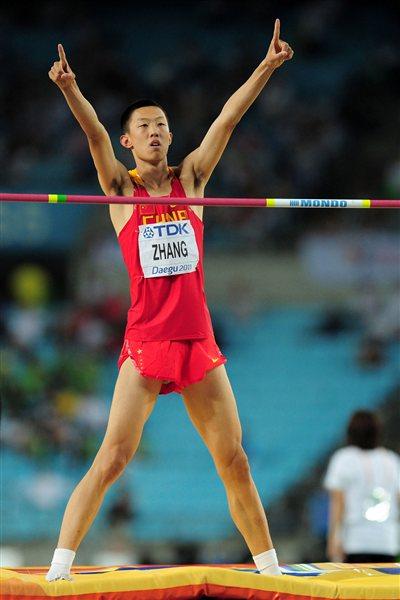 Guowei Zhang of China in action in the men's High Jump final (Getty Images)
