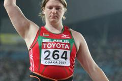 Silver medal throw for Nadzeya Ostapchuk of Belarus (Getty Images)