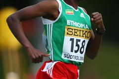 Gete Dima of Ethiopia (Getty Images)