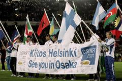 A General View of the Closing Ceremony of the 10th IAAF World Championships (Getty Images)