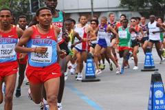 Zersenay Tadese (Getty Images)