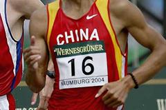 Yu Chaohong (China) (Getty Images)