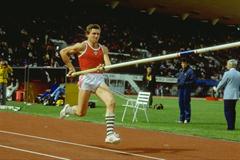 IAAF Hall of Fame - Sergey Bubka (UKR) (Getty Images)  (Getty Images)