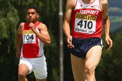 Ryota Yamagata of Japan and Joseph Andy Lui in action (Getty Images)