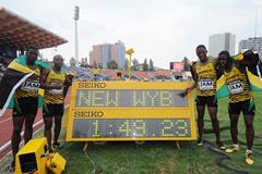 Jamaica celebrate their World youth best in the boys' medley relay at the 2013 World Youth Championships (Getty Images)