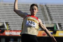 Stephan Hartmann of Germany competes during the Men's Long Jump qualification round on the day one of the 14th IAAF World Junior Championships in Barcelona on 10 July 2012 (Getty Images )