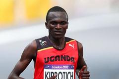 Stephen Kiprotich of Uganda on his way to winning gold in the Men's Marathon of the London 2012 Olympic Games at The Mall on August 12, 2012 (Getty Images)