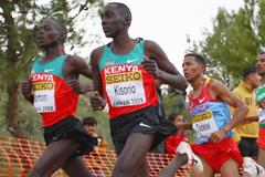 Mathew Kipkoech Kisorio (Getty Images)