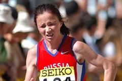 Lidiya Grigoriyeva in action (IAAF)