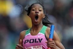 Ariana Washington (Kirby Lee)