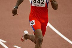 Eric Milazar at the 2007 World championships in Osaka (Getty Images)