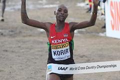 Japhet Korir (KEN) winning the 2013 IAAF World Cross Country Championships senior men's title  (Getty Images)