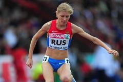 Russian steeplechaser Natalya Aristarkhova (Getty Images)