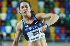 Amanda Smock of the United States competes in the Women's Triple Jump qualification during day one - WIC Istanbul  (Getty Images)