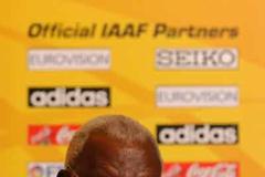 IAAF President Lamine Diack (IAAF)
