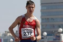 Denis Nizhegorodov of Russia on his way to winning the Men's 50km race (Getty Images)
