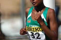Teyiba Erkesso (ETH) (IAAF)