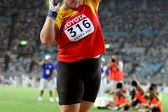 Chinese teenager Gong Lijiao at the World Championships in Osaka (Getty Images)