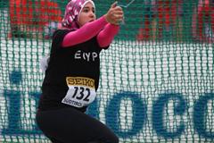 Rana Taha Ibrahim of Egypt (Getty Images)