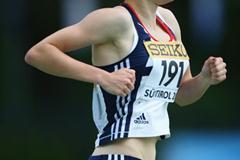 Louise Small of Great Britain (Getty Images)