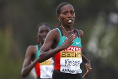Florence Kiplagat takes Kenya's only individual victory of the day (Getty Images)