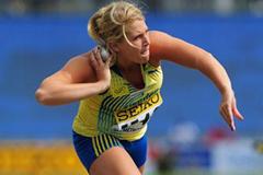 Fanny Roos of Sweden competes in the girls Shot qualification Day One - WYC Lille 6 July 2011 (Getty Images)