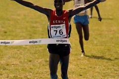 Eliud Kipchoge (KEN) wins the men's junior race in Lausanne (Getty Images)