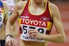 Marta Dominguez of Spain in action in the women's 3000m heats (Getty Images)