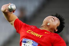 Yang Gao of China competes during the Women's Shot final on day one of the 14th IAAF World Junior Championships in Barcelona (Getty Images)