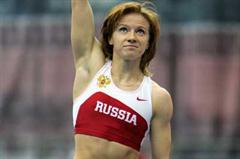 Svetlana Feofanova of Russia (Getty Images)