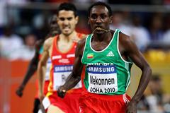 Deresse Mekonnen of Ethiopia competes in the 1500m heats in Doha (Getty Images)