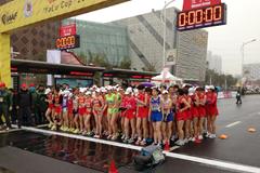 The start of the women's 20km race walk in Taicang (Organisers)