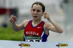 Vera Sokolova of Russia wins the women's junior race in Naumburg (Getty Images)