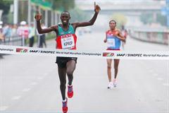 Wilson Kiprop ends Zersenay Tadese's reign in Nanning (Getty Images)
